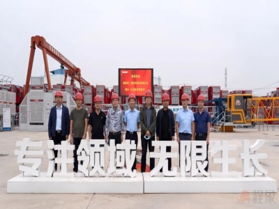 福建省二建建设集团有限公司与江汉建机技术交流会顺利举行