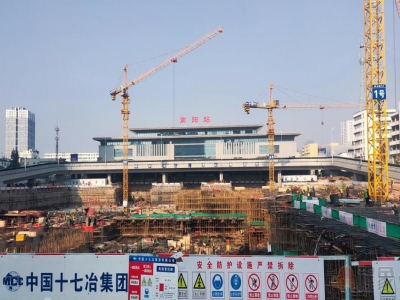 中国十七冶集团南阳市火车站打造智慧工地让管理更加精细化
