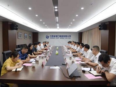 江西省港口集团发布《智慧工地建设技术指南（试行版）》 